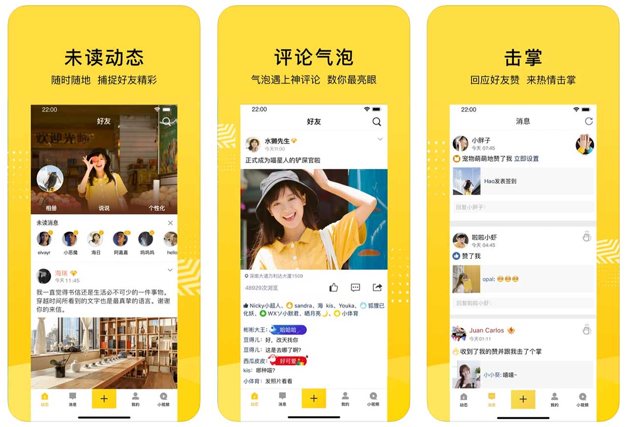 Ten social media platforms you’ve never heard of before